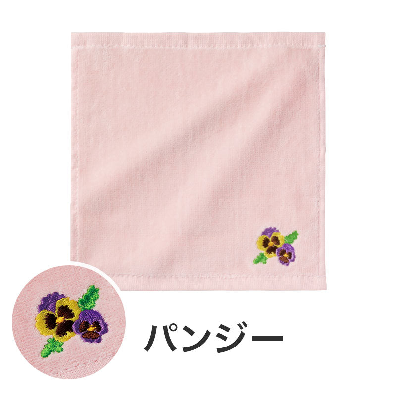 ありがとうの気持ちです 刺繍タオル