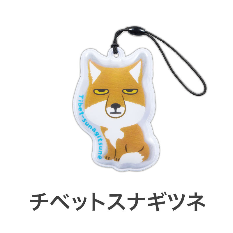 リコマル リフレクター