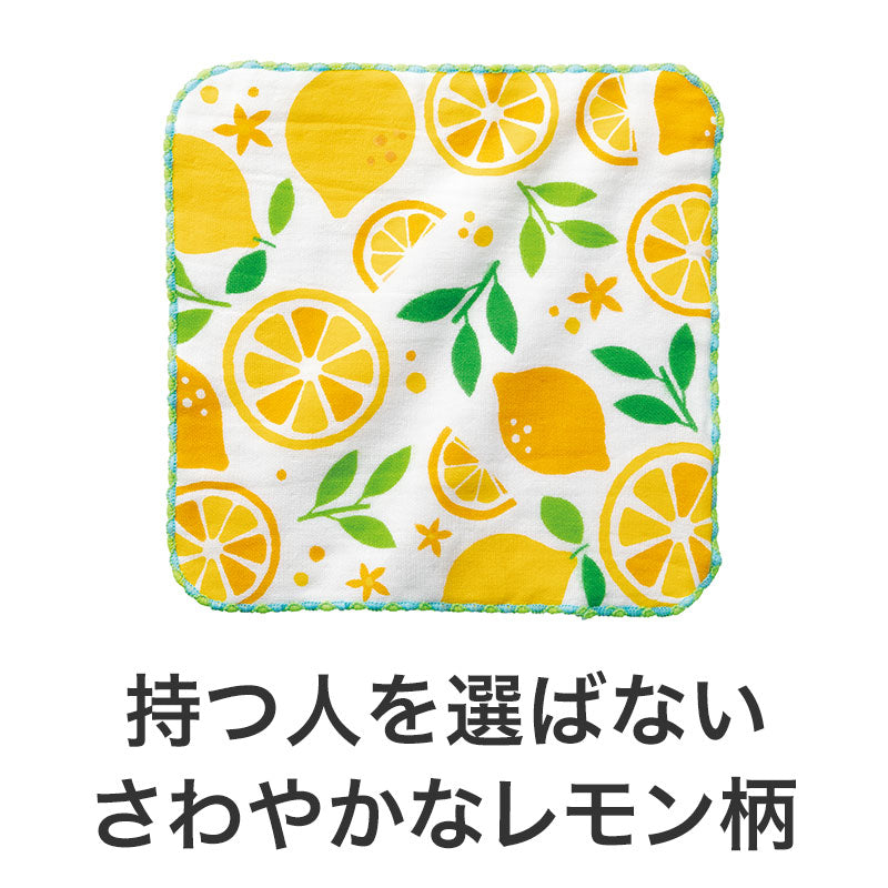 これからもよろしくお願いします 無撚糸ガーゼハンカチ