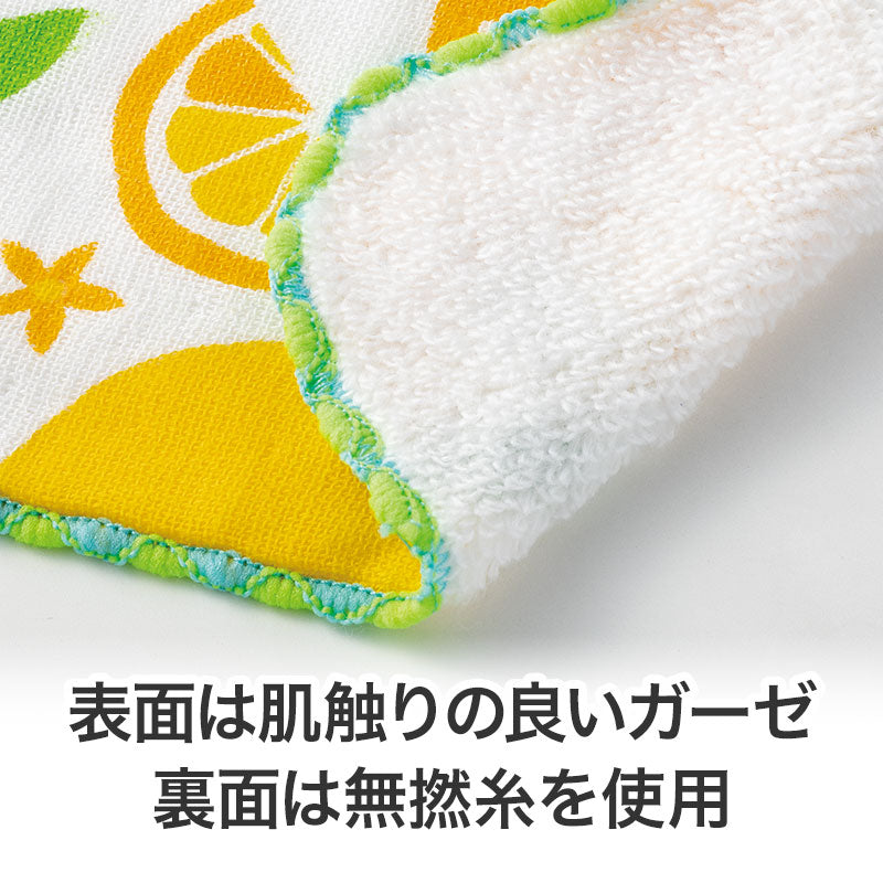 これからもよろしくお願いします 無撚糸ガーゼハンカチ