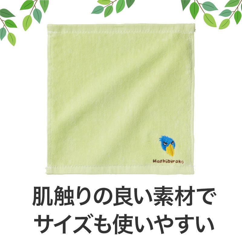 リコマル 刺繍タオル