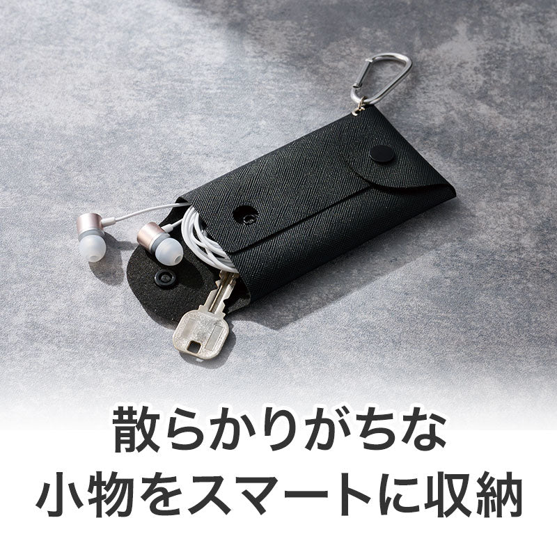 カラモ レザー調マルチケース