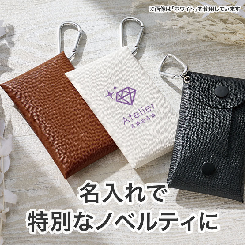 カラモ レザー調マルチケース