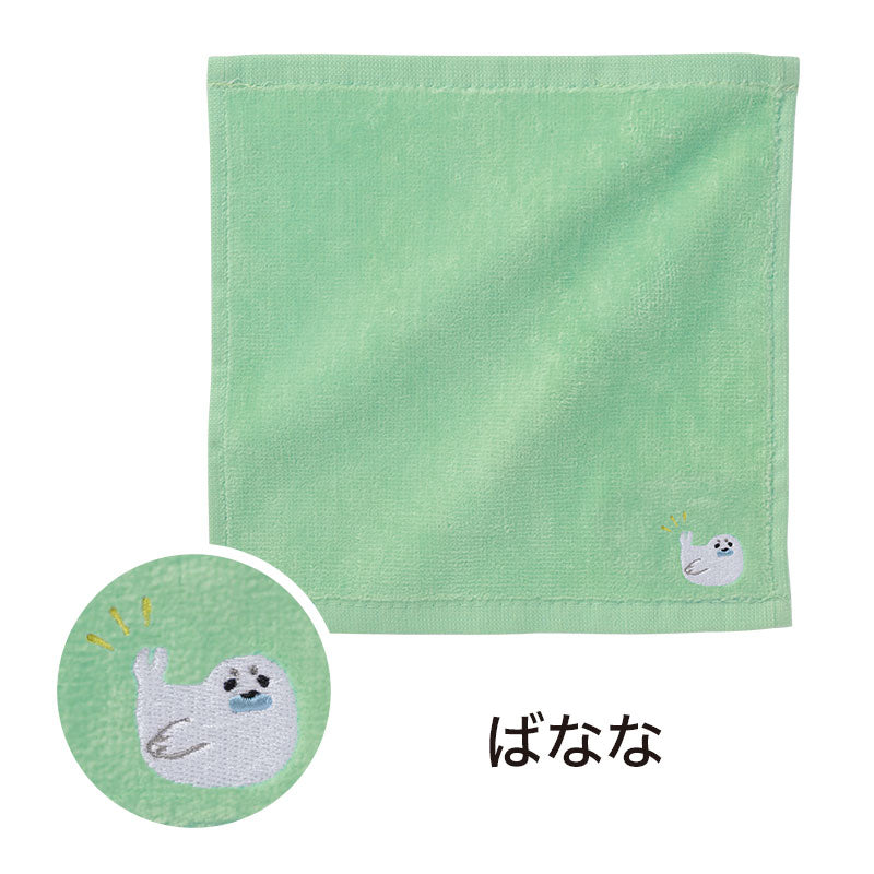ほのぼのアザラシ 刺繍タオル