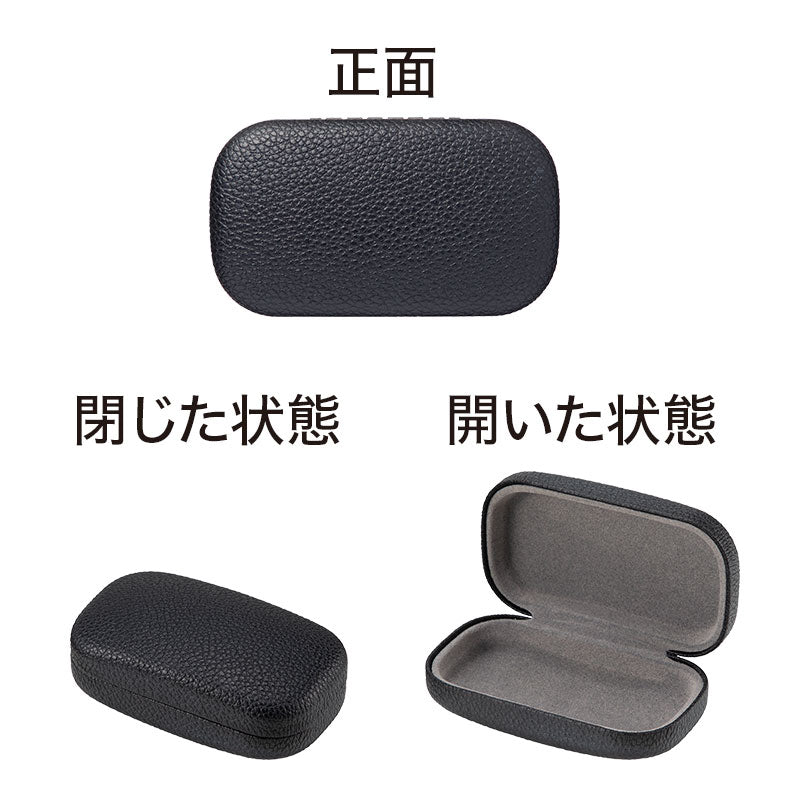 カラモ キャリングスクエアケース