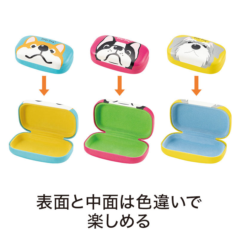 ディアドッグ キャリングスクエアケース