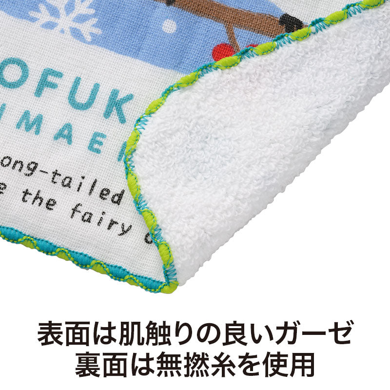 もふかわシマエナガ 無撚糸ガーゼハンカチ