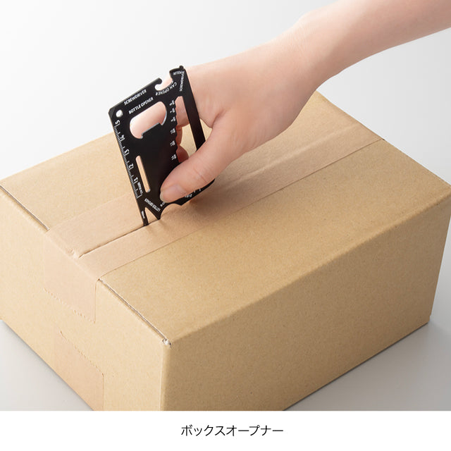 マルチカードツール(アルミケース入)