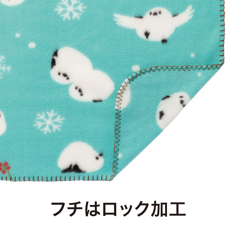 感謝の気持ちです もふかわシマエナガのビッグブランケット