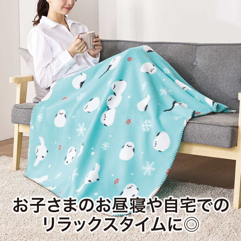 感謝の気持ちです もふかわシマエナガのビッグブランケット