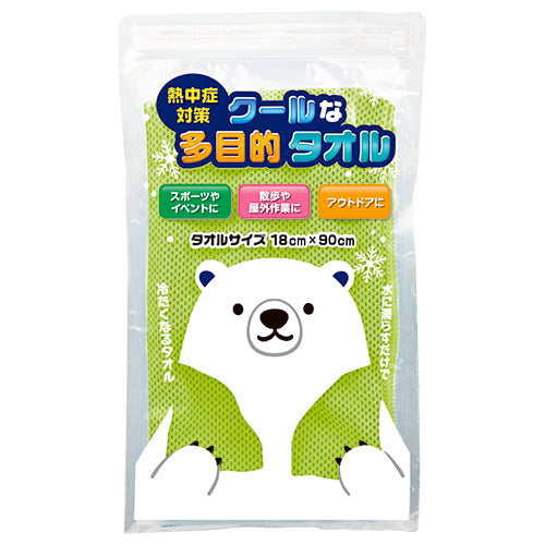 熱中症対策 クールな多目的タオル