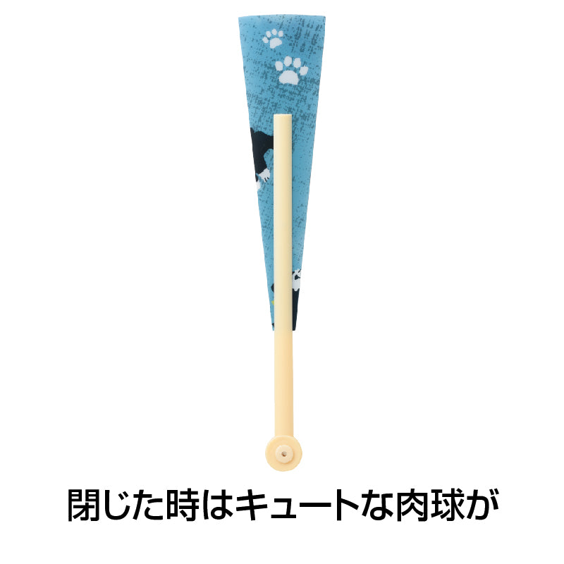 犬涼み 防滴扇子