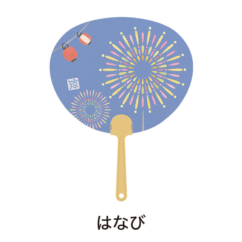 熱中症予防 夏の思ひ出ミニうちわ