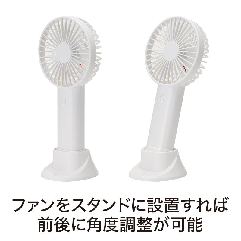 カラモ スタンド付き3wayホワイト