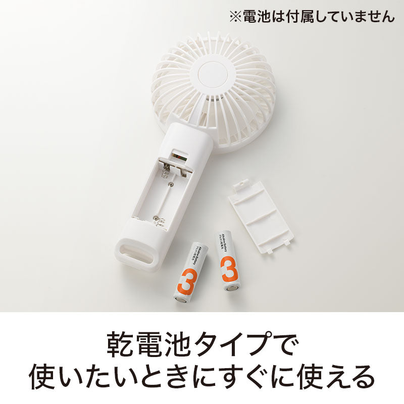 カラモ スタンド付き3wayホワイト