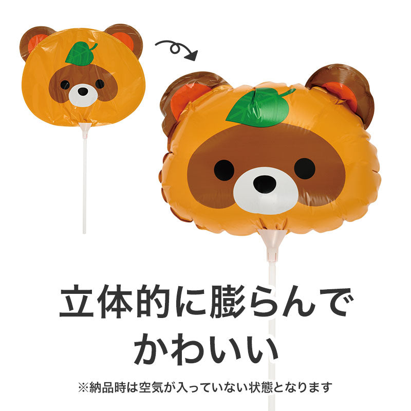 アニマルフェイスなスティックバルーン
