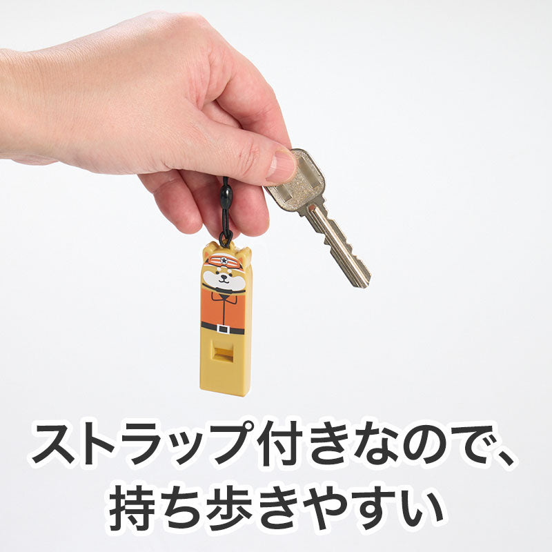 わんわん!レスキュー隊長のホイッスル