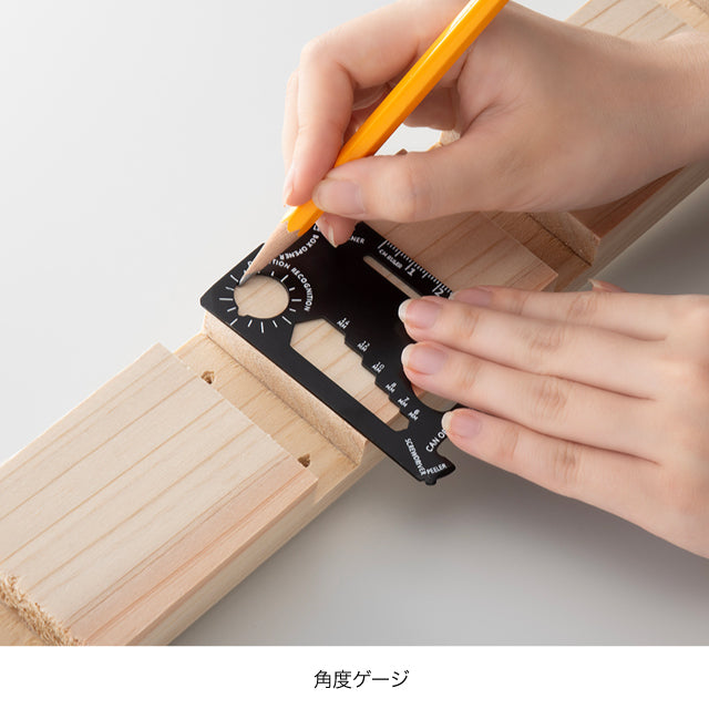 マルチカードツール(アルミケース入)