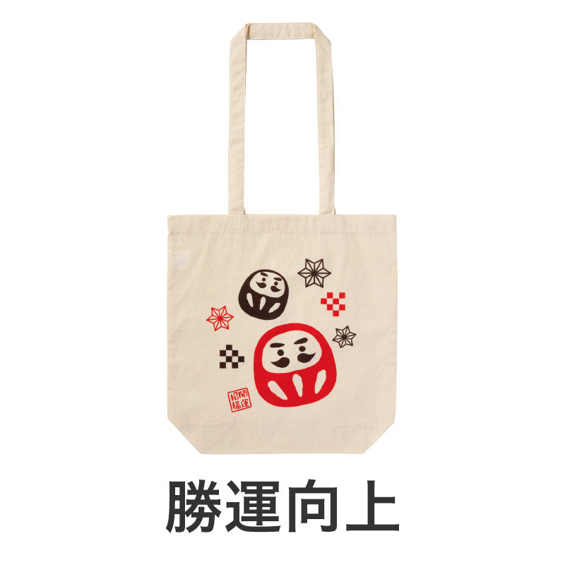 開運招福 おみくじコットンバッグ
