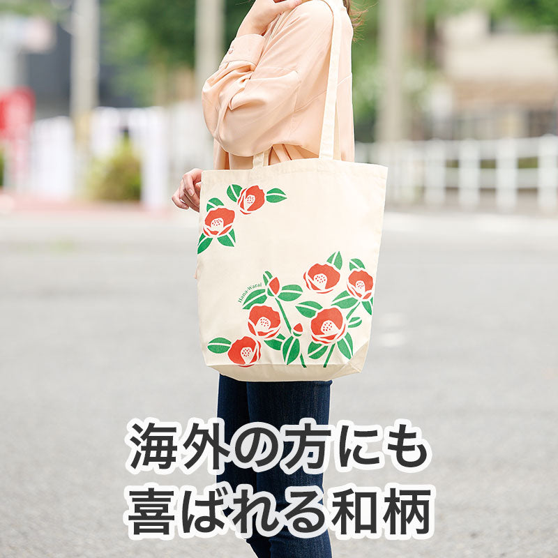 はなわらい マチありコットンバッグ