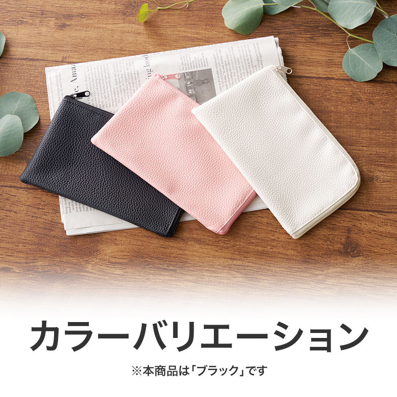 カラモ レザー調L字ファスナーポーチ