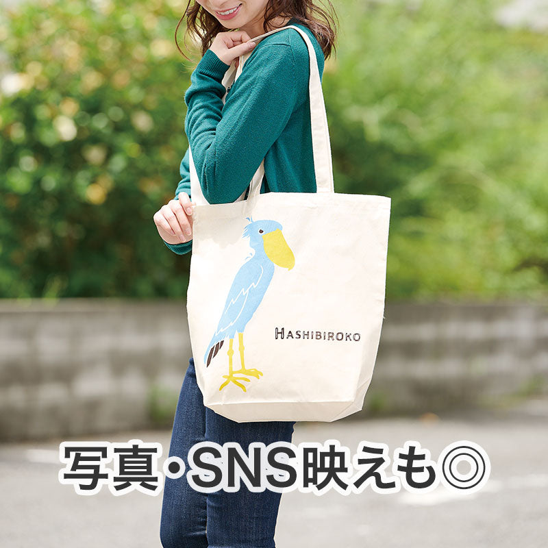 リコマル マチありコットンバッグ