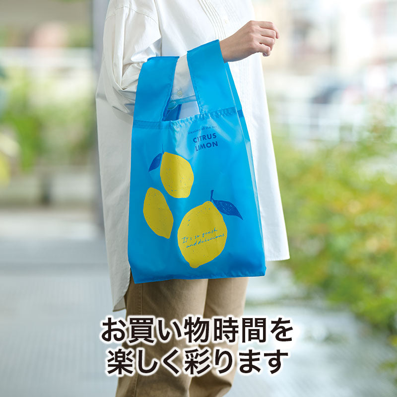 フィンゴ クルクルたためるエコバッグ