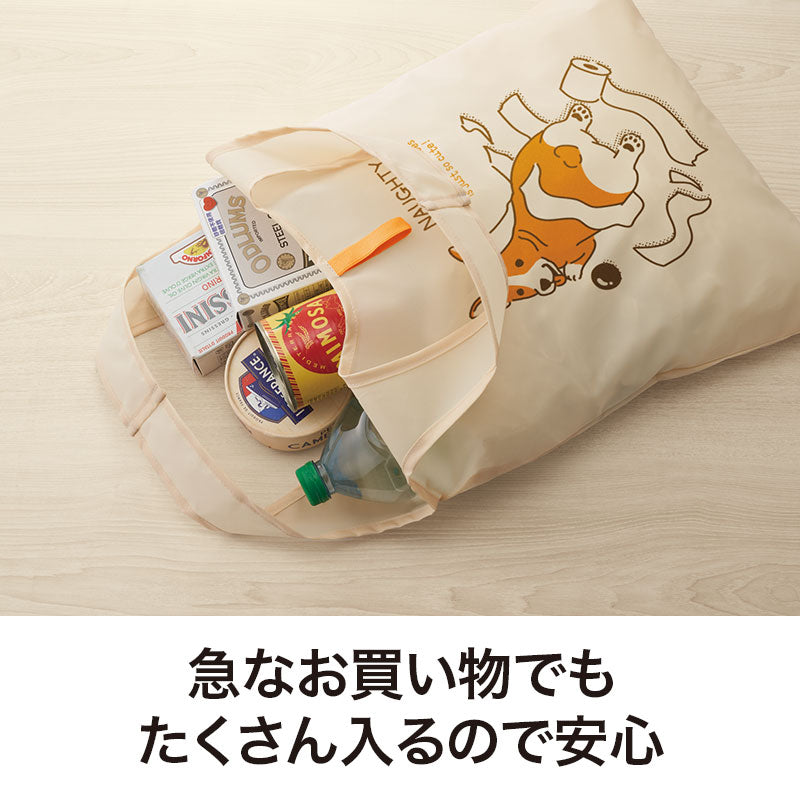 ディアドッグ たためるフラットビッグエコバッグに商品をたくさん入れたイメージ