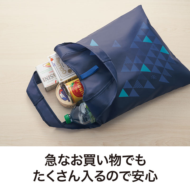 風雅日和 たためるフラットビッグエコバッグは急なお買い物でもたくさん入るので安心です