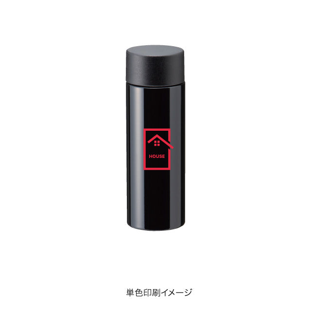 真空ステンレスミニボトル