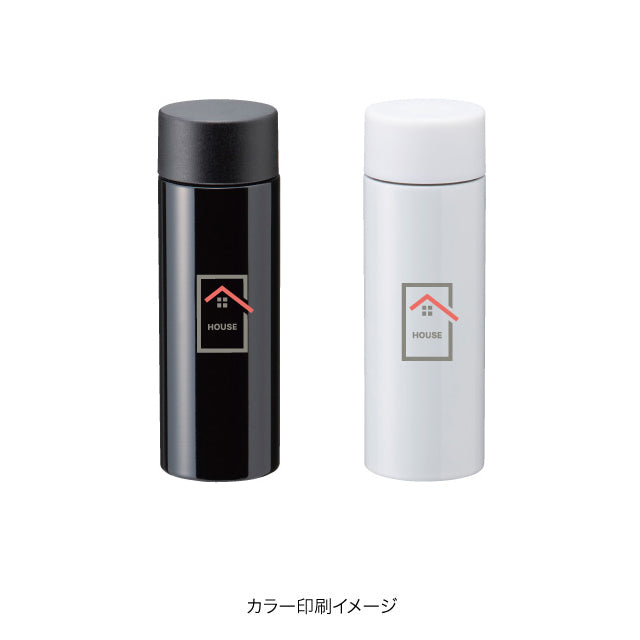 真空ステンレスミニボトル