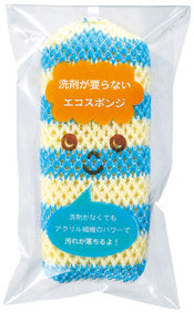 洗剤が要らないエコスポンジ