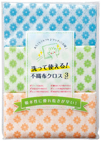洗って使える!不織布クロス