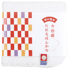 和の逸品 今治産たおるはんかち