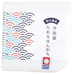 和の逸品 今治産たおるはんかち