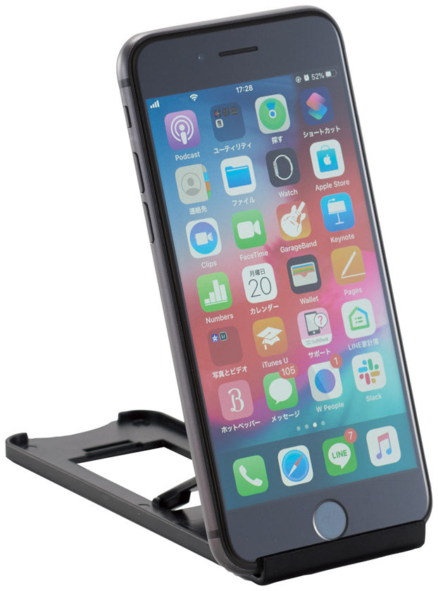 スマホスタンドになるスリムふせん