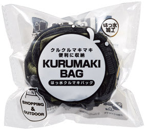 はっ水 クルマキバッグ