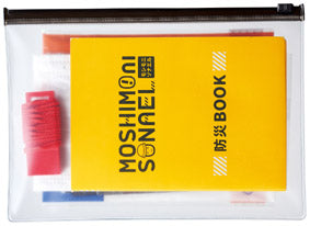 モシモニソナエル 携帯6点セット