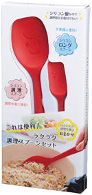 これは便利!ラクラク調理スプーンセット