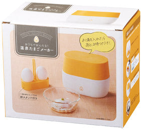おうちでおんたま!温泉たまごメーカー