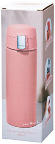 ワンタッチ真空ステンレスボトル500ml