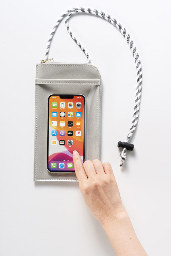 そのまま使えるスマホポーチ