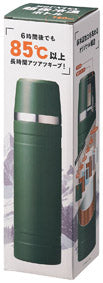 マウンテックス 超保冷温ボトル750ml