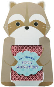 すみっこ洗いも便利!泡立つメッシュクロス