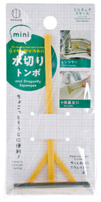 おそうじmini 水切りトンボ