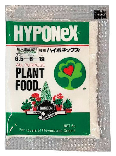 アニマルスポンジ プランツ