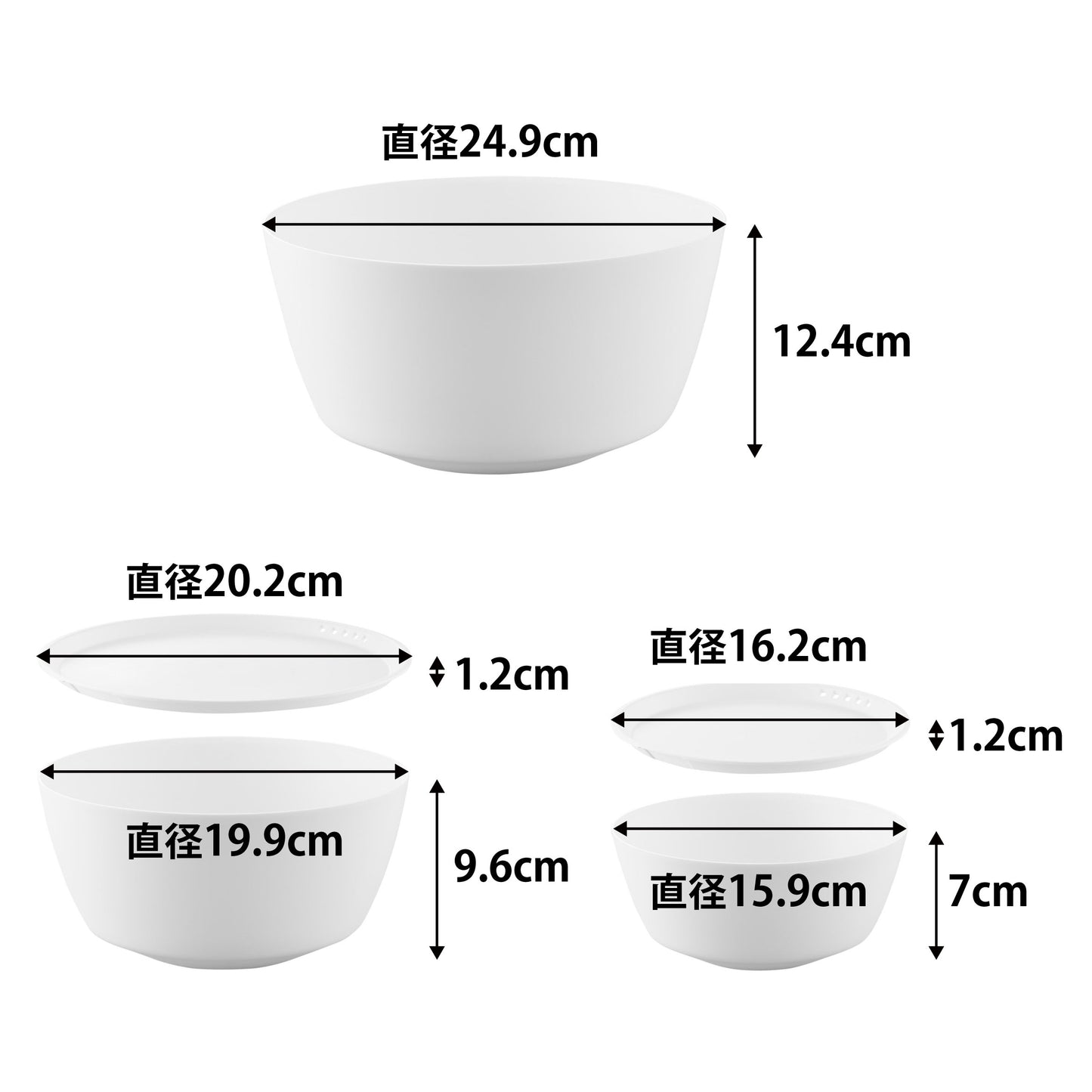 山崎実業 tower 傾けて混ぜやすい調理ボウル タワー 5点セット