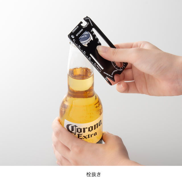 マルチカードツール(アルミケース入)