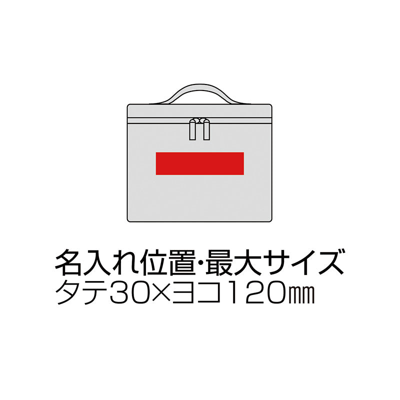 エルトラッド・ゴールドラージバニティ