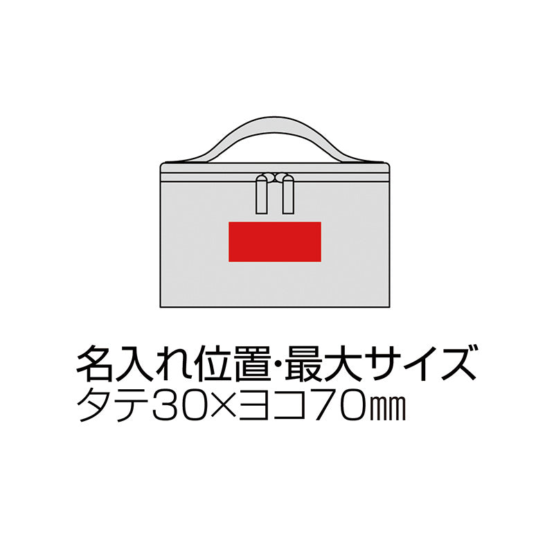 エルトラッド・ゴールドラウンドバニティ